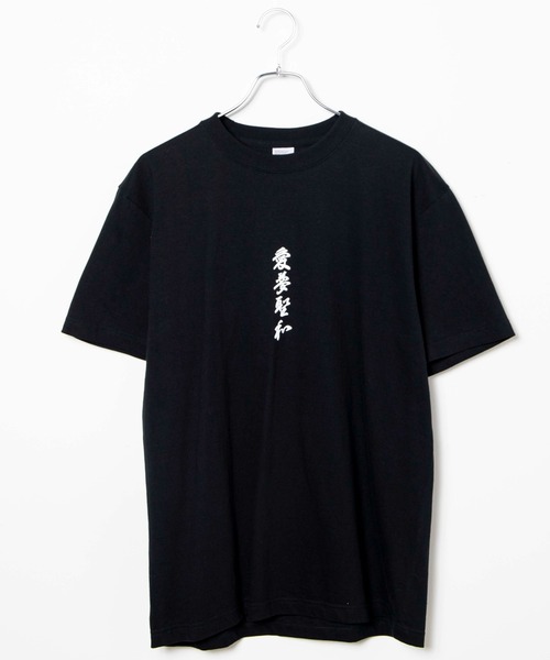 DuKKah（デュカ）の「Dukkah/【低身長向け】陰陽ビッグT（Tシャツ/カットソー・レディース・ホワイト/ブラック・LARGE）」の13枚目の写真