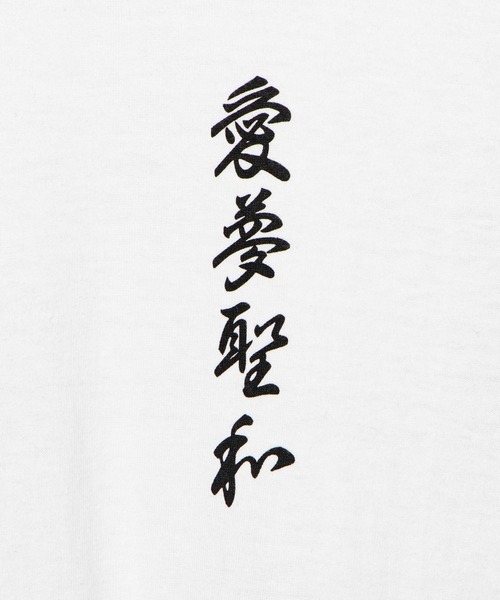 DuKKah（デュカ）の「Dukkah/【低身長向け】陰陽ビッグT（Tシャツ/カットソー・レディース・ホワイト/ブラック・LARGE）」の10枚目の写真