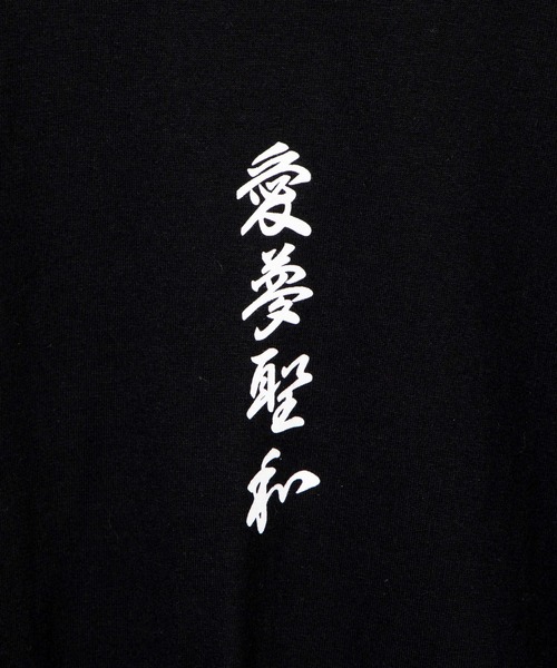 DuKKah（デュカ）の「Dukkah/【低身長向け】陰陽ビッグT（Tシャツ/カットソー・レディース・ホワイト/ブラック・LARGE）」の14枚目の写真