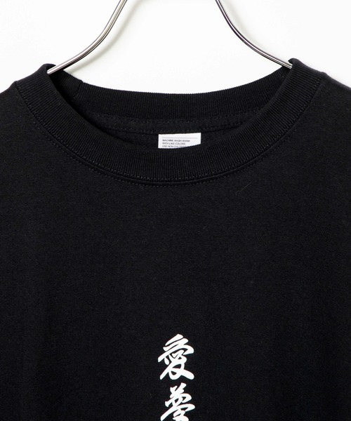 DuKKah（デュカ）の「Dukkah/【低身長向け】陰陽ビッグT（Tシャツ/カットソー・レディース・ホワイト/ブラック・LARGE）」の17枚目の写真