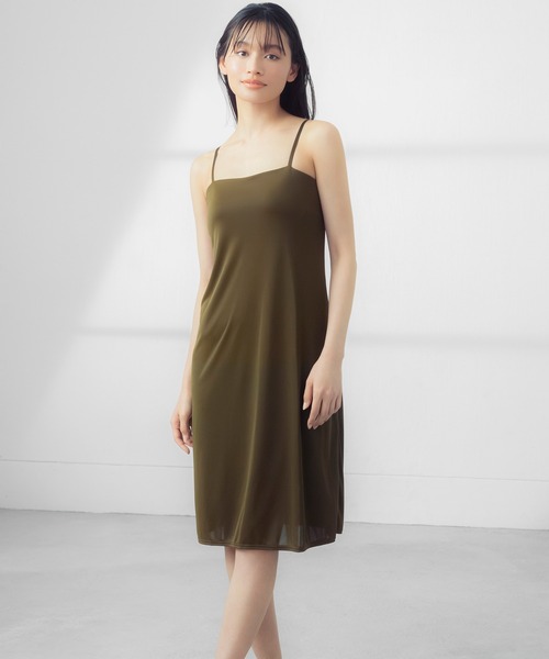 WING（ウイング）の「カップ付きインナー　「NATURAL BEAUTY BASIC コラボ」（インナーウェア/肌着・レディース・ダークブラウン/ブラウン/グリーン/オリーブ/ブラック・S/M/L）」の4枚目の写真