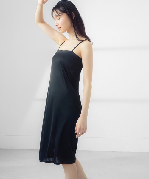 WING（ウイング）の「カップ付きインナー　「NATURAL BEAUTY BASIC コラボ」（インナーウェア/肌着・レディース・ダークブラウン/ブラウン/グリーン/オリーブ/ブラック・S/M/L）」の2枚目の写真