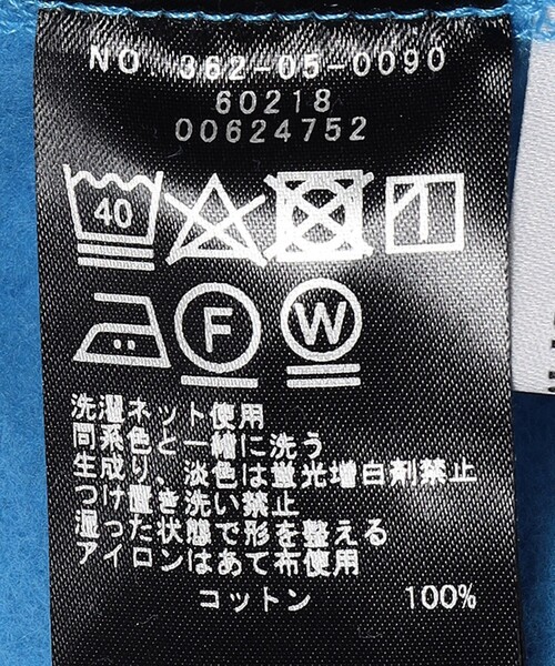 SHIPS Days（シップスデイズ）の「SHIPS Days:〈手洗い可能〉裏起毛フーディー（パーカー・レディース・ブルー/ダークグレー/ライトグレー・ONE SIZE）」の11枚目の写真