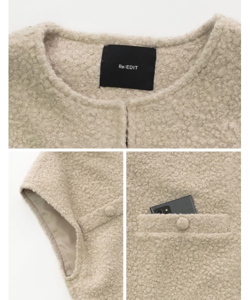 Re:EDIT（リエディ）の「[低身長サイズ有]ループツイードブークレノーカラーボアベスト（ノーカラージャケット・レディース・ベージュ/アイボリー/ブラック・SHORT/MEDIUM/LARGE）」の17枚目の写真