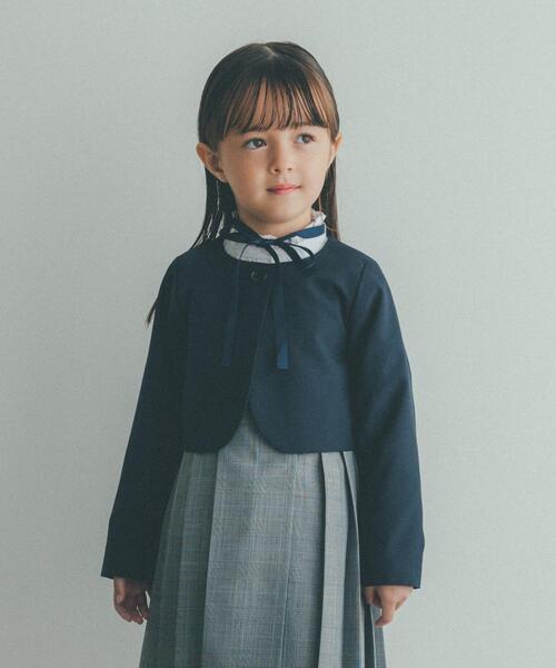 green label relaxing（グリーンレーベルリラクシング）の「T/W