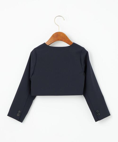green label relaxing（グリーンレーベルリラクシング）の「T/W