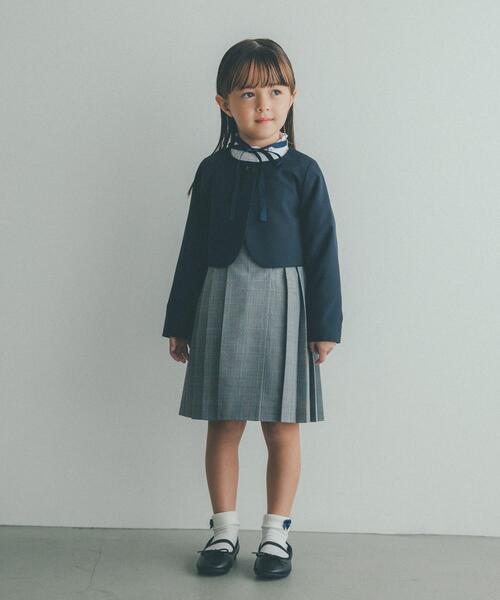 green label relaxing（グリーンレーベルリラクシング）の「T/W