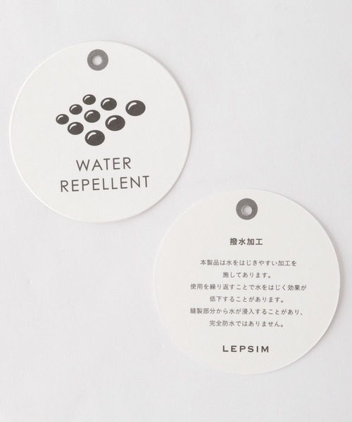 LEPSIM（レプシィム）の「モンスター中綿コート　169468（ダウンジャケット/コート・レディース・ブラック/アイボリー/テラコッタ・FREE）」の10枚目の写真