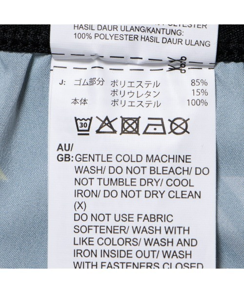 Reebok（リーボック）の「スピード 3.0 ショーツ / TS SPEED 3.0 AOP SHORT（その他パンツ・メンズ・ブラック/グリーン系その他/ブルー・LARGE/MEDIUM/SMALL/XX-LARGE/XXX-LARGE/X-LARGE/X-SMALL）」の17枚目の写真