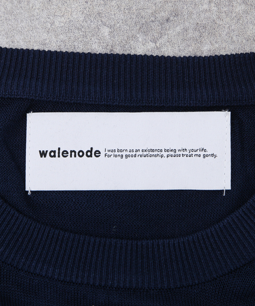 walenode（ウェルノード）の「【walenode / ウェルノード
