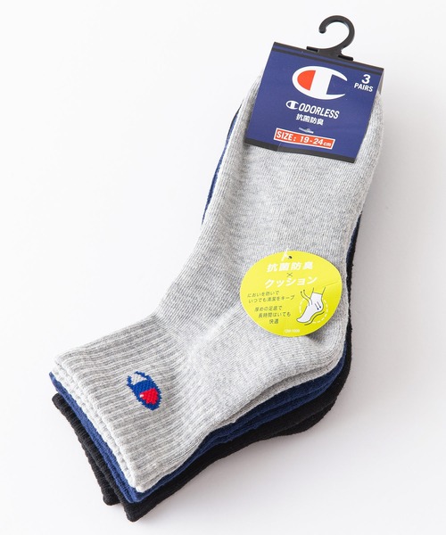 Champion(チャンピオン)の「【CHAMPION/チャンピオン】キッズ クォーター丈 ソックス CBSCY202 3足組 C ODORLESSR(シーオドレス) 抗菌防臭 靴下(ソックス/靴下・キッズ・ホワイト/ネイビー・FREE)」の4枚目の写真