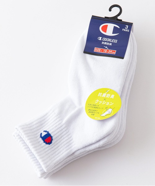 Champion(チャンピオン)の「【CHAMPION/チャンピオン】キッズ クォーター丈 ソックス CBSCY202 3足組 C ODORLESSR(シーオドレス) 抗菌防臭 靴下(ソックス/靴下・キッズ・ホワイト/ネイビー・FREE)」の3枚目の写真