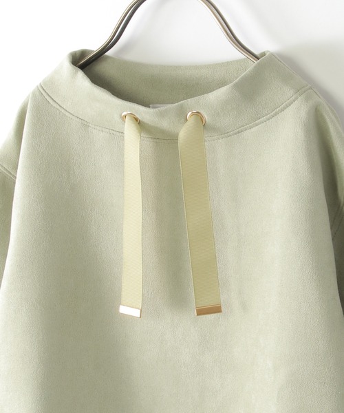 ikka(イッカ)の「【親子コーデ】カットスウェードスピンドルプルオーバー(120~160cm)(Tシャツ/カットソー・キッズ・ベージュ/ミント・120/130/140/150/160)」の18枚目の写真