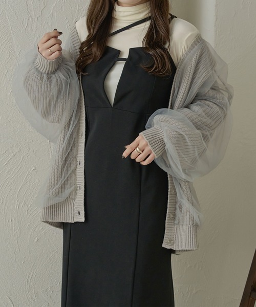 セール】【前後2WAY】チュールニットカーディガン／【WEB/EC