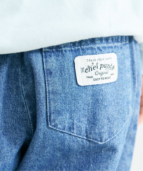 apres les cours(アプレレクール)の「シェフパンツ/7days Style pants(その他パンツ・キッズ・ブルー/グレー/オフホワイト/チャコール/チェック/ストライプ・80/90/100/110/120/130)」の16枚目の写真