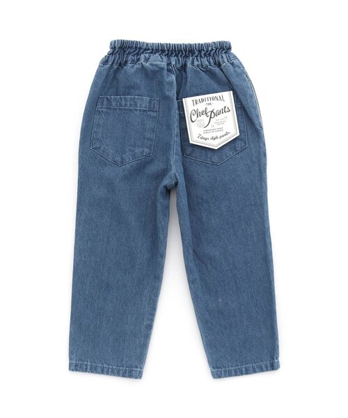 apres les cours(アプレレクール)の「シェフパンツ/7days Style pants(その他パンツ・キッズ・ブルー/グレー/オフホワイト/チャコール/チェック/ストライプ・80/90/100/110/120/130)」の8枚目の写真