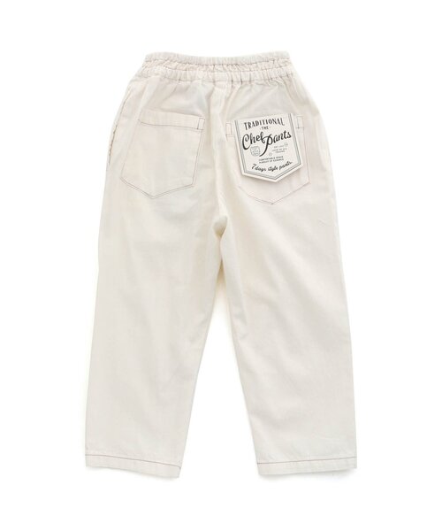 apres les cours(アプレレクール)の「シェフパンツ/7days Style pants(その他パンツ・キッズ・ブルー/グレー/オフホワイト/チャコール/チェック/ストライプ・80/90/100/110/120/130)」の12枚目の写真