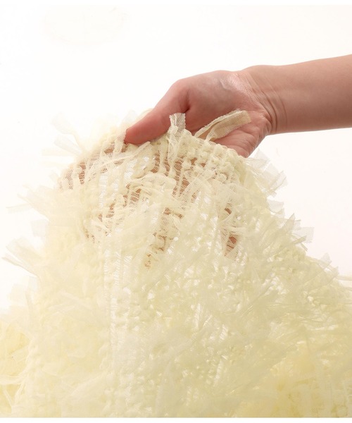 Settimissimo（セッティミッシモ）の「チュール フリンジ ジャガード ナロースカート タイトスカート（スカート・レディース・アイボリー/ブラック・M）」の15枚目の写真