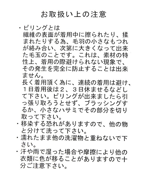 FOREVER 21（フォーエバー トゥエンティーワン）の「デニムレッグウォーマー（レッグウォーマー・レディース・ブルー・FREE）」の16枚目の写真