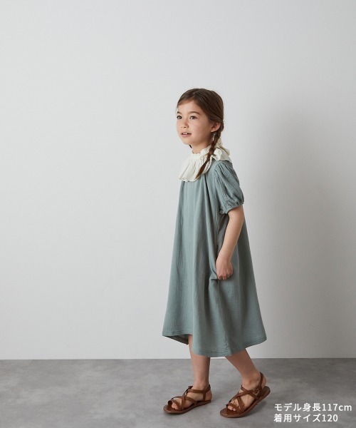 riziere(リジェール)の「フリルギャザー付け襟(付け襟・キッズ・アイボリー・FREE)」の8枚目の写真