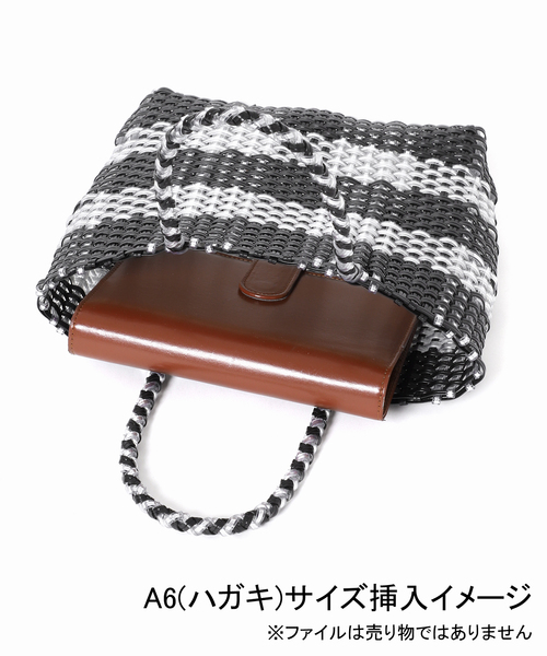 JOURNAL STANDARD relume(ジャーナルスタンダード レリューム)の「RELUME メルカドバッグ(かごバッグ・レディース・ブラック/ホワイト/グリーン・FREE)」の18枚目の写真