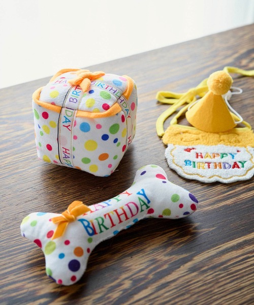 ROPE' PICNIC(ロペピクニック)の「【DOG】birthday ギフトボックストイ(ペットウェア・レディース・その他・FREE)」の5枚目の写真