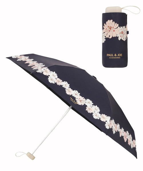 WEB限定】遮光 晴雨兼用 日傘 コンパクト 'クリザンテーム