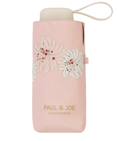 PAUL&JOE(ポールアンドジョー)の「【WEB限定】遮光100% 晴雨兼用 日傘 コンパクト "クリザンテーム"(折りたたみ傘・レディース・オフホワイト/ネイビー/オレンジ系その他2/ベージュ/サックスブルー・FREE)」の8枚目の写真