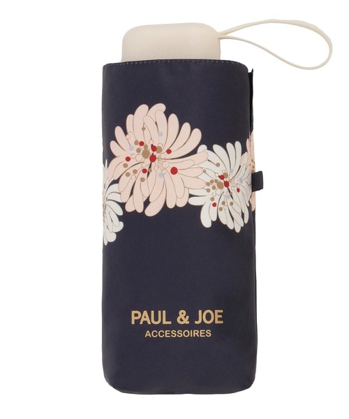 PAUL&JOE(ポールアンドジョー)の「【WEB限定】遮光100% 晴雨兼用 日傘 コンパクト "クリザンテーム"(折りたたみ傘・レディース・オフホワイト/ネイビー/オレンジ系その他2/ベージュ/サックスブルー・FREE)」の15枚目の写真