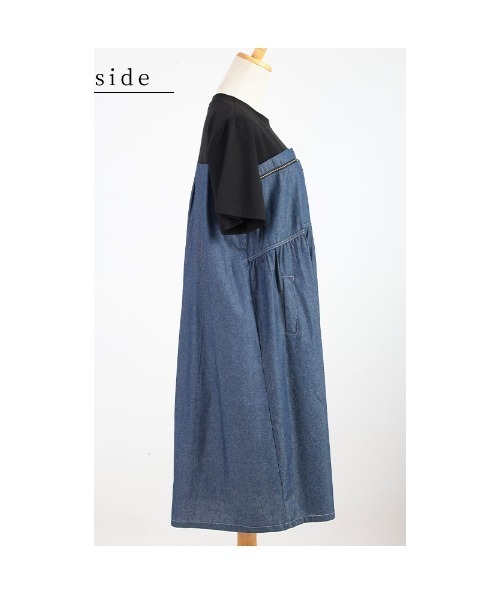 Sawa a la mode(サワアラモード)の「異素材デニムワンピース(ワンピース・レディース・ブルー・FREE)」の21枚目の写真
