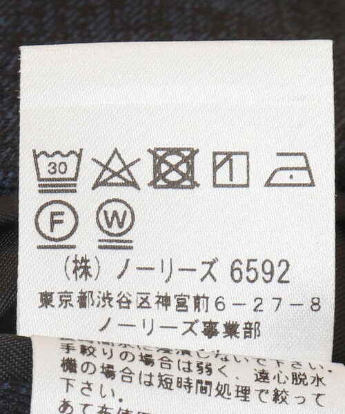 NOLLEY’S(ノーリーズ)の「《セットアップ/ビジカジ対応》HEAT PERFORMA ストレッチパンツ 24AW(その他パンツ・メンズ・チャコールグレー/ダークネイビー・S/M/L/XL)」の19枚目の写真