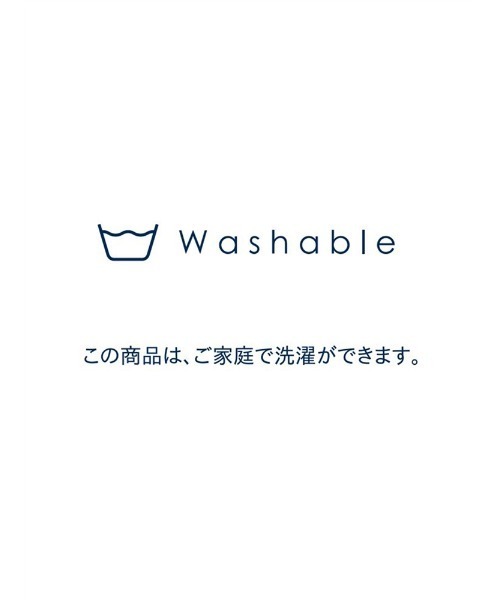 【セール】テーパードパンツ ウォッシャブル ストレッチ ライトミルドバスケット 織柄（スーツパンツ）｜SUIT SQUARE（スーツスクエア）