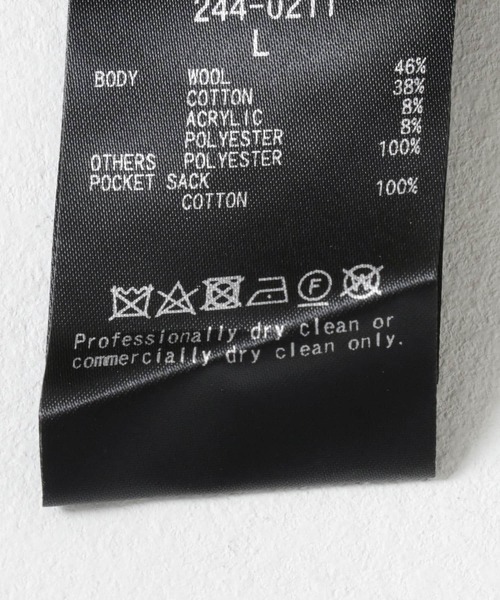 FREEMANS SPORTING CLUB（フリーマンズ スポーティング クラブ）の「FREEMANS SPORTING CLUB　BLEECKER TROUSERS（その他パンツ・メンズ・オリーブ/グレー・SMALL/MEDIUM/LARGE）」の3枚目の写真