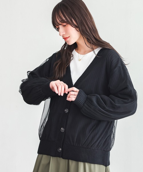 n'OrLABEL（ノアールレーベル）の「『ボリュームチュールニットカーディガン』（カーディガン/ボレロ・レディース・ネイビー/グレー/ブラック・FREE）」の2枚目の写真