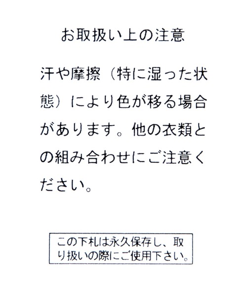 studio CLIP（スタディオクリップ）の「軽ラク3ROOMショルダーバッグ（ショルダーバッグ・レディース・ブラック/アイボリー/その他2/グリーン・FREE）」の15枚目の写真