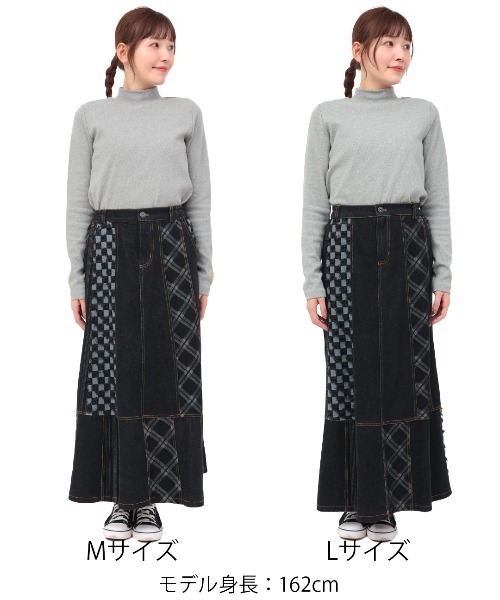 チチカカ(チチカカ)の「デニムパッチスカート(デニムスカート・レディース・ブルー/ブラック・MEDIUM/LARGE)」の7枚目の写真