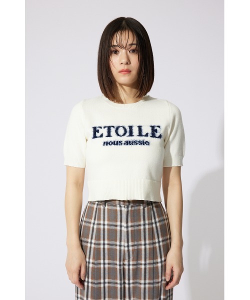 rienda（リエンダ）の「エトワールジャガードニットトップス 半袖 夏服（ニット/セーター・レディース・ピンク/ブラック/ホワイト・FREE）」の8枚目の写真