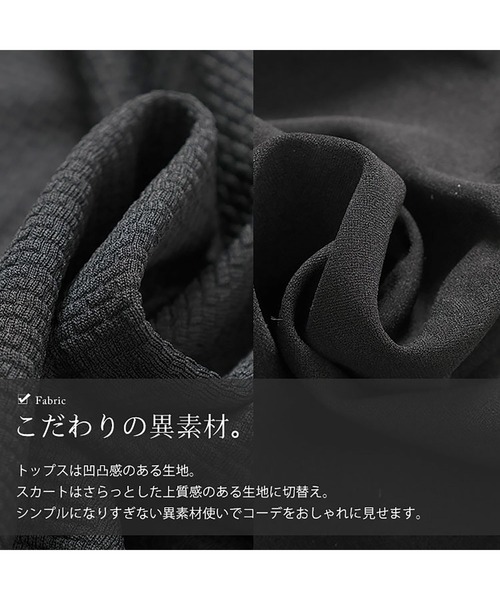 GOLDJAPAN(ゴールドジャパン)の「バルーン袖ドッキングZIPワンピース【大きいサイズ対応】(ワンピース・レディース・ブラック・LL/3L/4L/5L)」の8枚目の写真