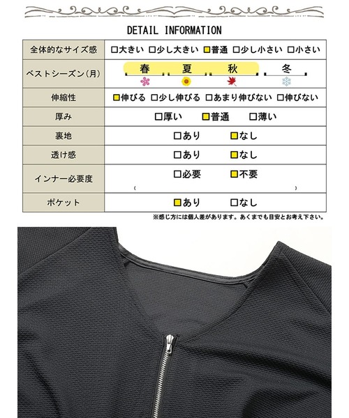 GOLDJAPAN(ゴールドジャパン)の「バルーン袖ドッキングZIPワンピース【大きいサイズ対応】(ワンピース・レディース・ブラック・LL/3L/4L/5L)」の19枚目の写真