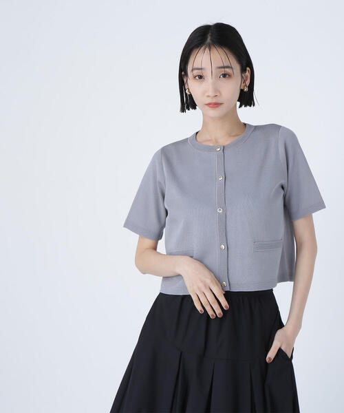 NATURAL BEAUTY BASIC(ナチュラルビューティーベーシック)の「◇【WEB限定カラー:ラベンダー】シルクブレンドカーディガン半袖(カーディガン/ボレロ・レディース・ラベンダー/ブルー/オフホワイト/グレー/ブラウン/ネイビー・FREE)」の12枚目の写真