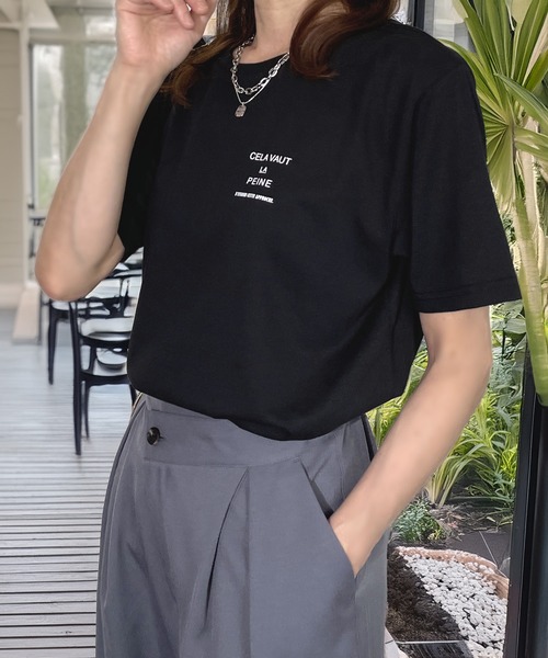 Candlestick(キャンドルスティック)の「限定 プチプラ ワンポイント レギュラー シルエット 半袖 T(Tシャツ/カットソー・レディース・アイボリー/ホワイト系1/オリーブ/ブラック系2/ベージュ系1/ダルブルー系1/スミクロ/ネイビー/ブラック系1/ブラック系3/ベージュ系2/ダルブルー系2・M/L/LL)」の7枚目の写真