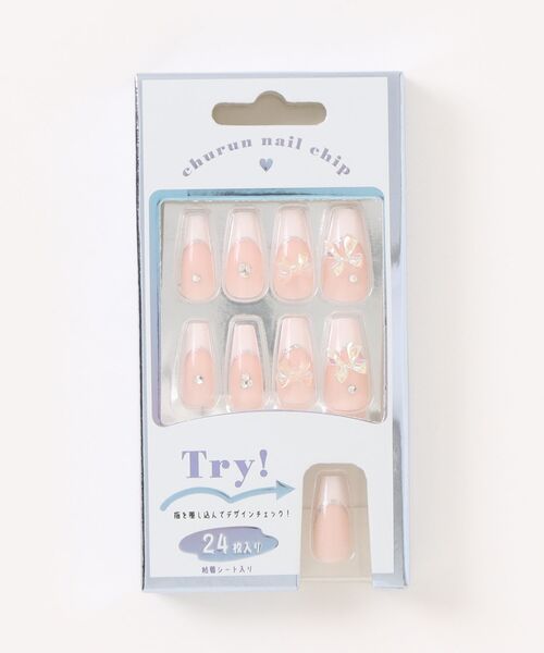 repipi armario(���s�s �A���}���I)�̃l�C���`�b�v�����O�X�N�G�A(�l�C���V�[��/�l�C���`�b�v)