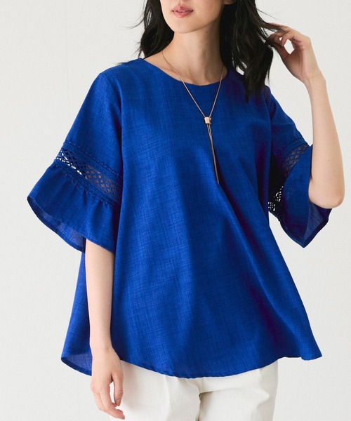 Jayro（ジャイロ）の「袖レースブラウス（シャツ/ブラウス・レディース・ブラック/グレー/ブルー/ネイビー/イエロー/ホワイト/グリーン・FREE）」の6枚目の写真