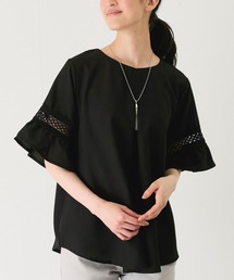 袖レースブラウス