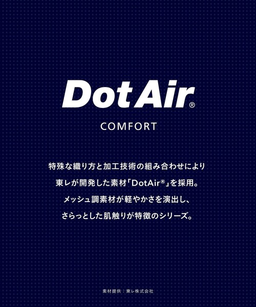 green label relaxing(グリーンレーベルリラクシング)の「DotAir ボックス レギュラーカラー シャツ(シャツ/ブラウス・メンズ・ライトグレー/ダークブラウン/ブラック・M/L/XL/S)」の16枚目の写真