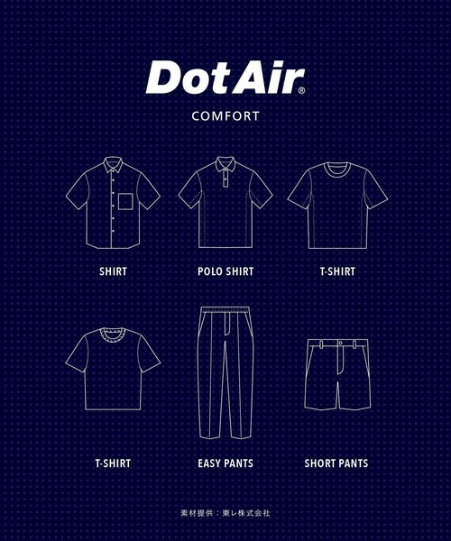 green label relaxing(グリーンレーベルリラクシング)の「DotAir ボックス レギュラーカラー シャツ(シャツ/ブラウス・メンズ・ライトグレー/ダークブラウン/ブラック・M/L/XL/S)」の4枚目の写真