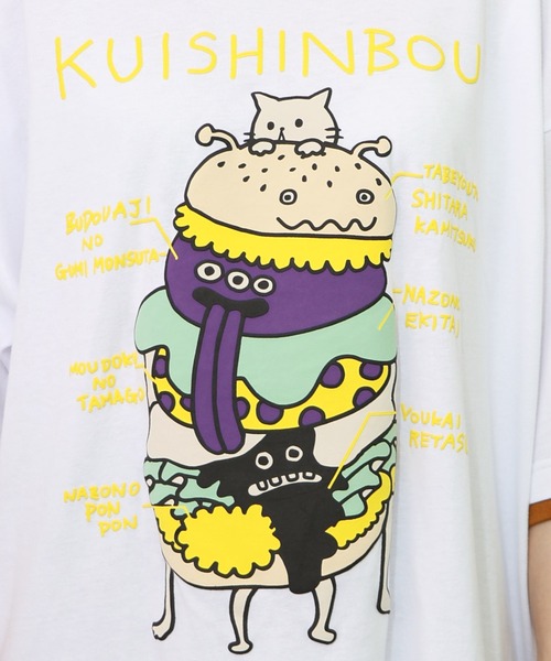 Parity 352128：パリティのネコとモンスター「くいしんぼう」Tシャツ ScoLar Parity（スカラーパリティ）の「352128：パリティのネコと