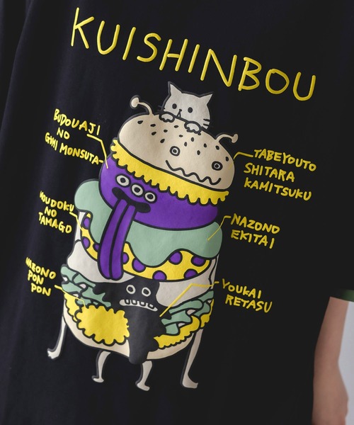 Parity 352128：パリティのネコとモンスター「くいしんぼう」Tシャツ ScoLar Parity（スカラーパリティ）の「352128：パリティのネコと