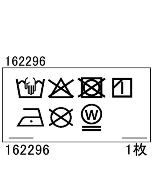 SHENERY(シーナリー)の「サイドスリットオフショルスウェット(Tシャツ/カットソー・レディース・グレー系その他/ベージュ/ホワイト・FREE)」の21枚目の写真