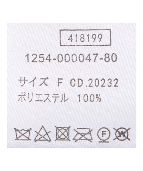 INGNI（イング）の「チェックボリュームストール（ストール/ショール・レディース・グレー/ピンク/ベージュ・ONE SIZE）」の4枚目の写真